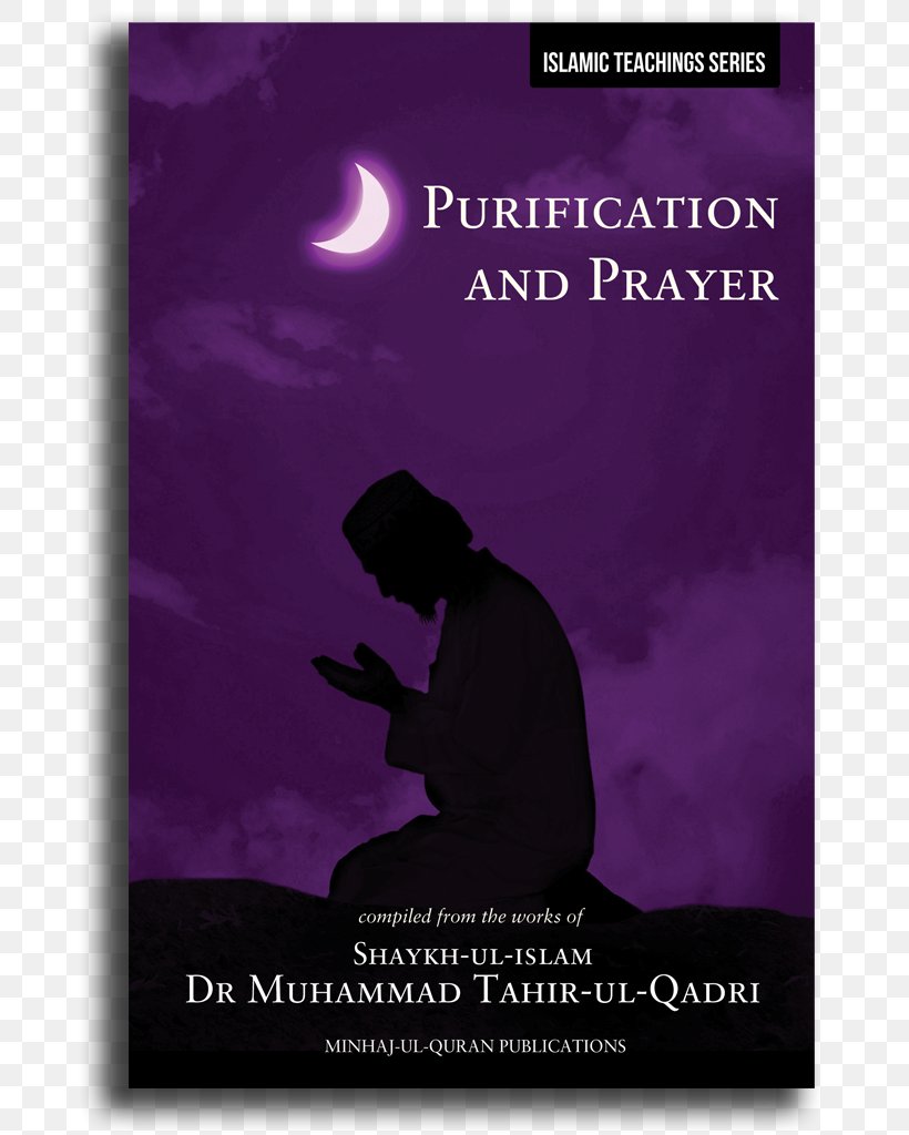 Purification & Prayer Peace & Submission Islam Book, PNG, 791x1024px, Peace Submission, Aqidah, Book, Fasting In Islam, Fiqh Download Free