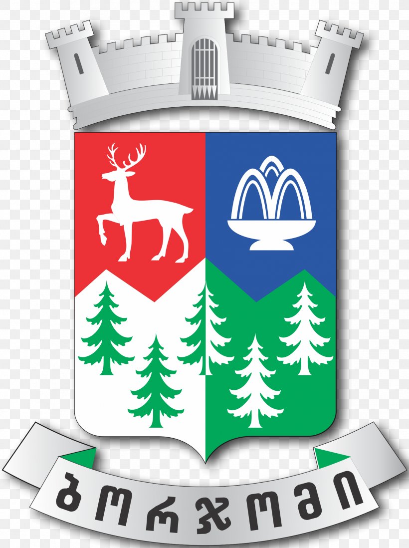 Borjomi Municipality Tsageri Municipality Coat Of Arms ბორჯომის მუნიციპალიტეტის გერბი Akhalkalaki Municipality, PNG, 1776x2380px, Coat Of Arms, Area, Argent, Borjomi, Brand Download Free