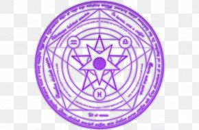 Sigil Enochian Magic Demon Occult, PNG, 565x590px, Sigil, Amulet, Angel ...