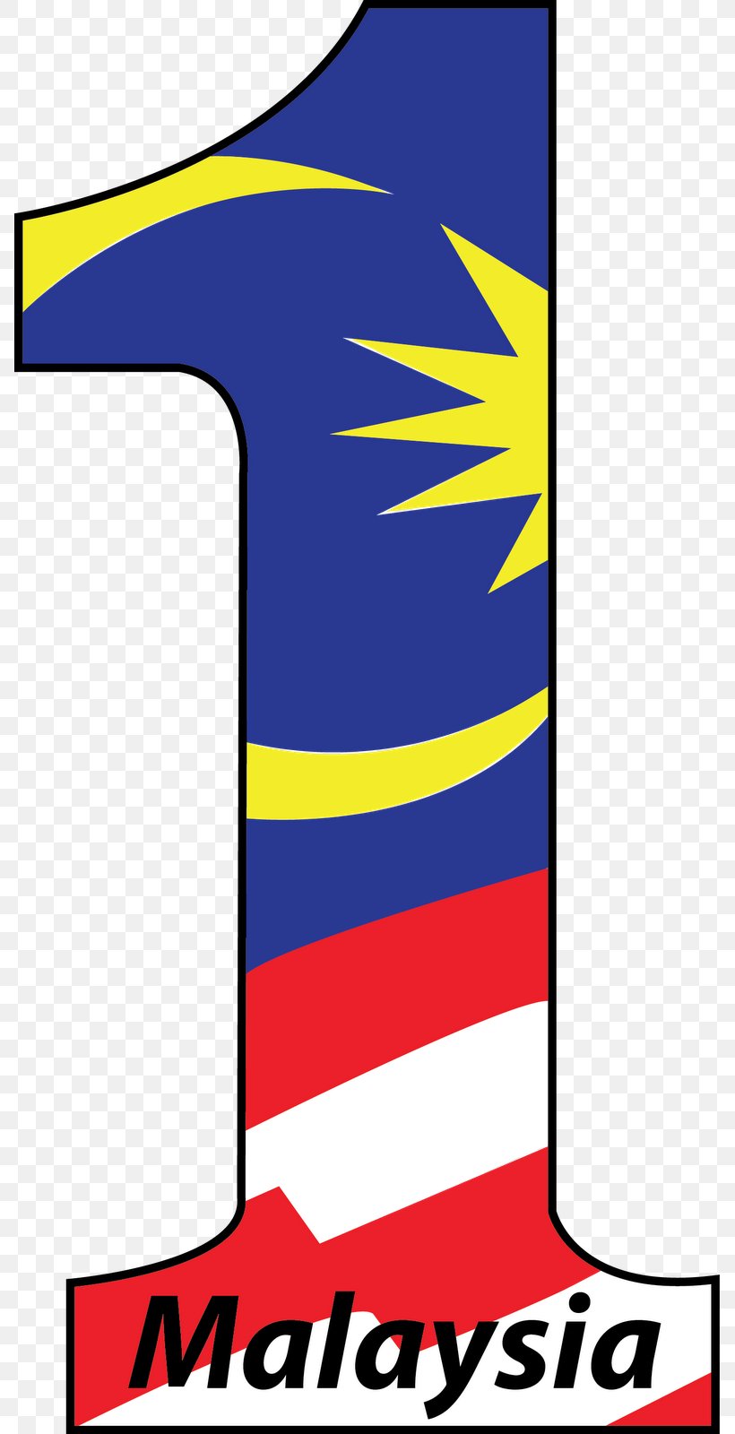 1Malaysia Logo Sarawak Government Of Malaysia, PNG, 787x1600px, Logo, Area, Brand, Government Of Malaysia, Malaysia Download Free
