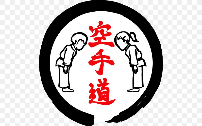 Karate For Kids Dojo Martial Arts Black Belt, PNG, 512x512px, Watercolor, Cartoon, Flower, Frame, Heart Download Free