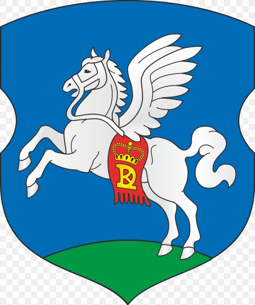 Coat Of Arms Gymnasium 2 National Emblem Of Belarus Heraldry Slutskiy Khlebozavod, PNG, 1000x1200px, Coat Of Arms, Area, Artwork, Belarus, City Download Free