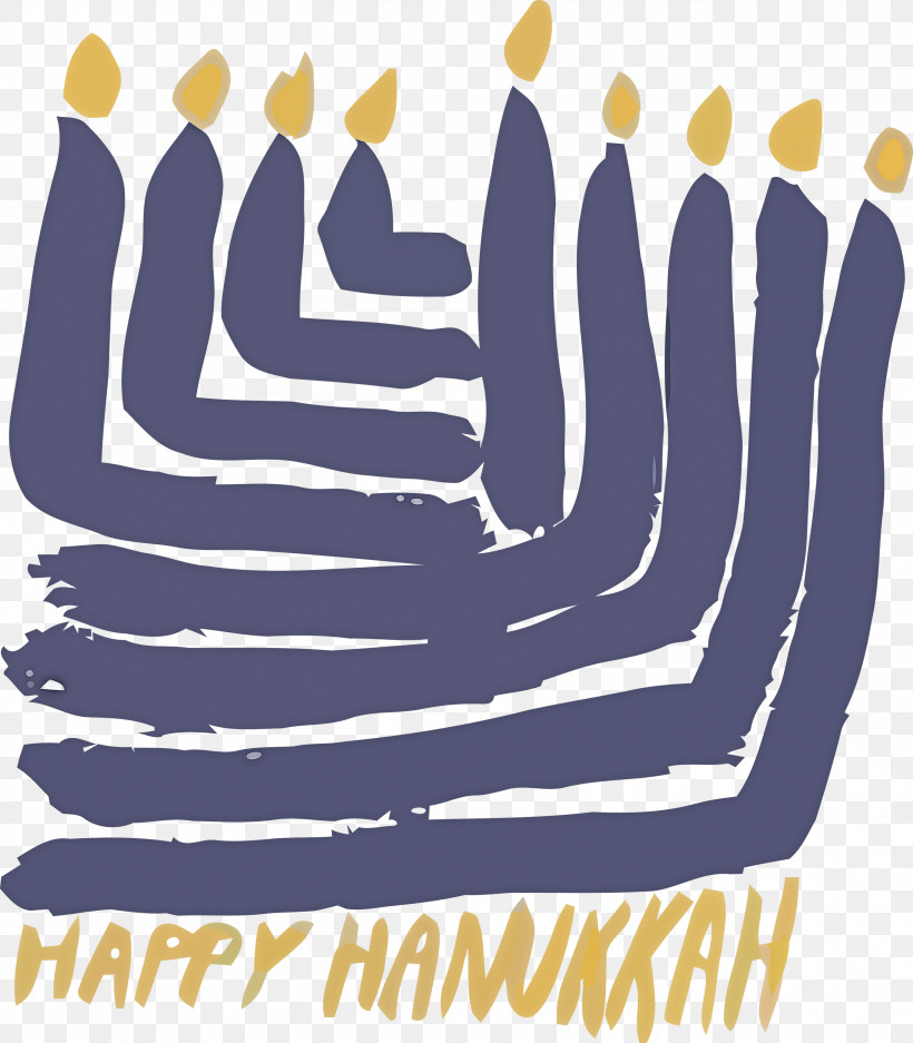 Happy Hanukkah Hanukkah, PNG, 2623x2999px, Happy Hanukkah, Finger, Gesture, Hand, Hanukkah Download Free