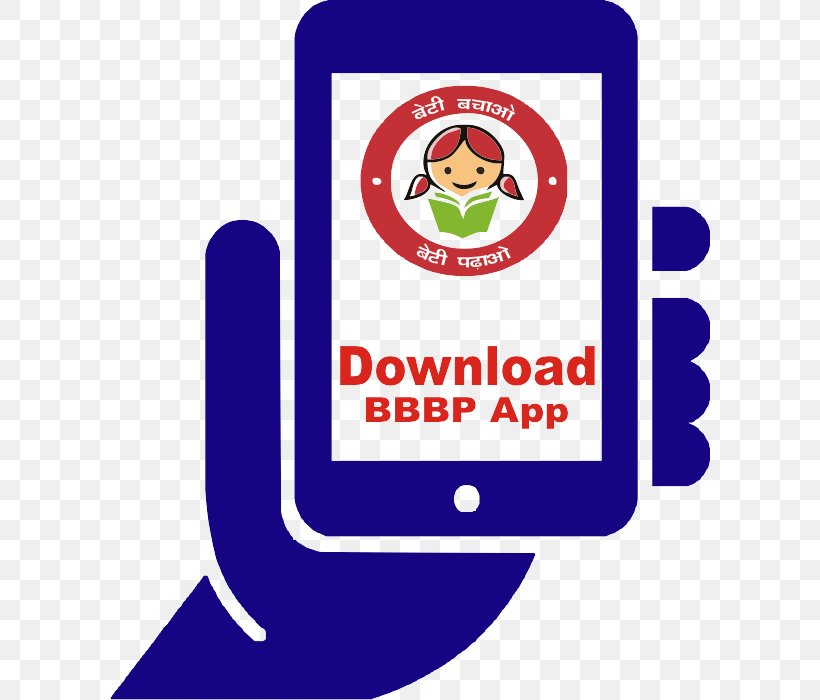 Beti Bachao, Beti Padhao Yojana Logo, PNG, 600x700px, Beti Bachao Beti Padhao Yojana, Area, Brand, Child, Communication Download Free