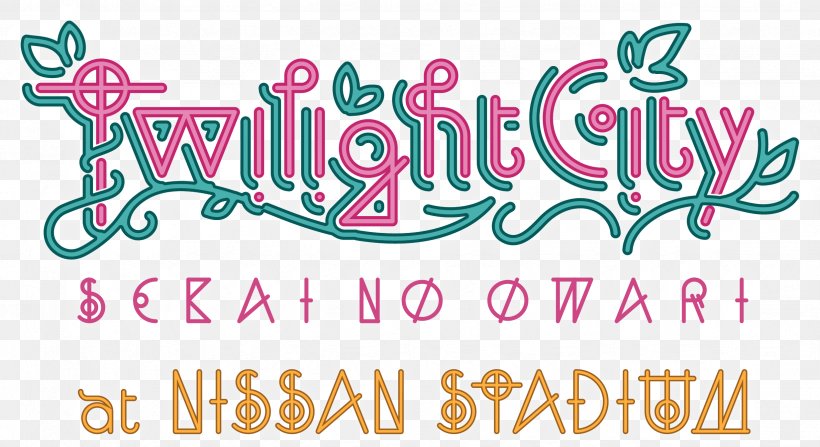 Twilight City Nissan Stadium SEKAI NO OWARI TOKYO FANTASY RAIN, PNG, 2468x1347px, Nissan Stadium, Area, Brand, Calligraphy, Label Download Free