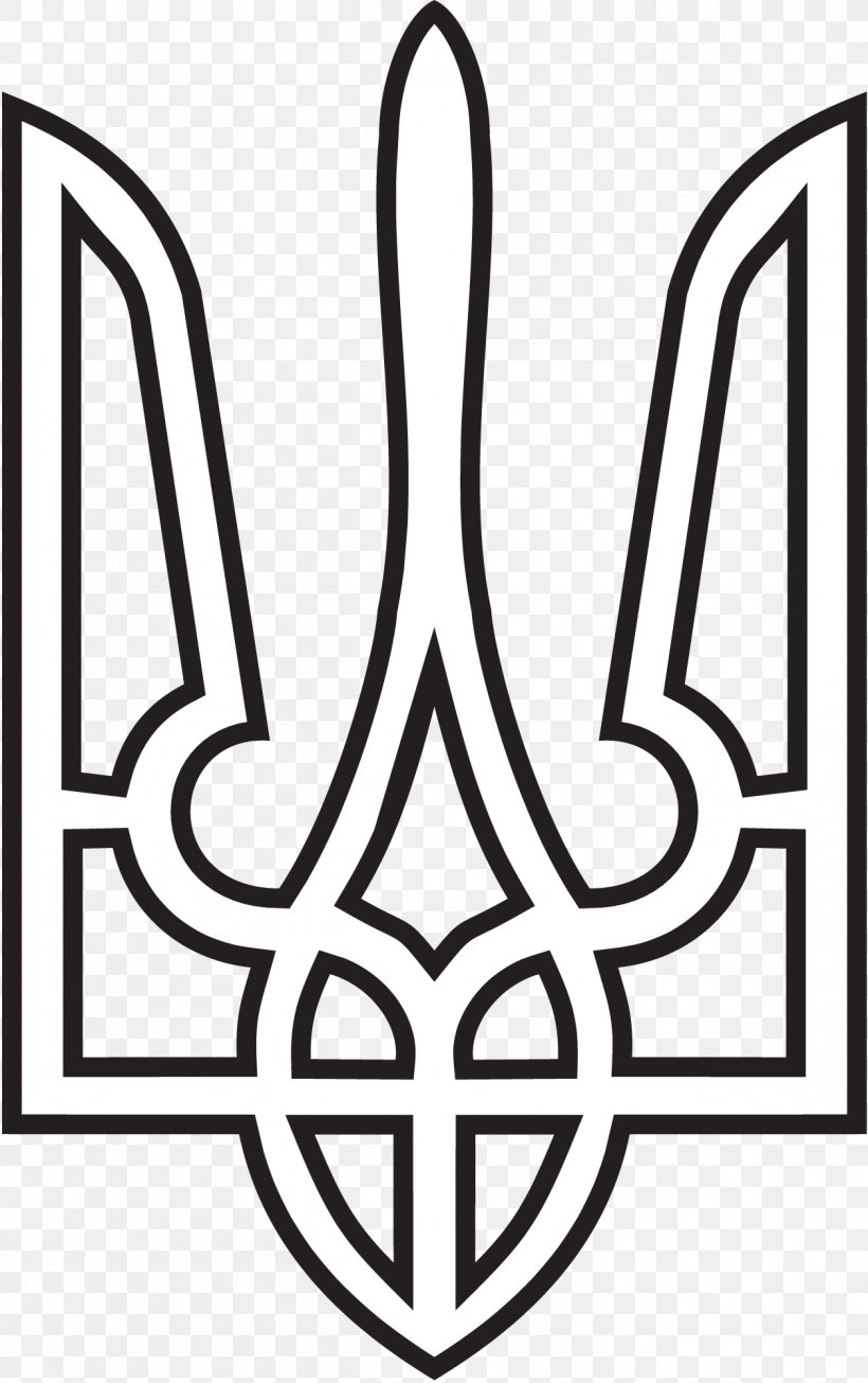 Coat Of Arms Of Ukraine Trident Ukrainian Soviet Socialist Republic, PNG, 1256x2000px, Ukraine, Area, Black And White, Coat Of Arms, Coat Of Arms Of Ukraine Download Free