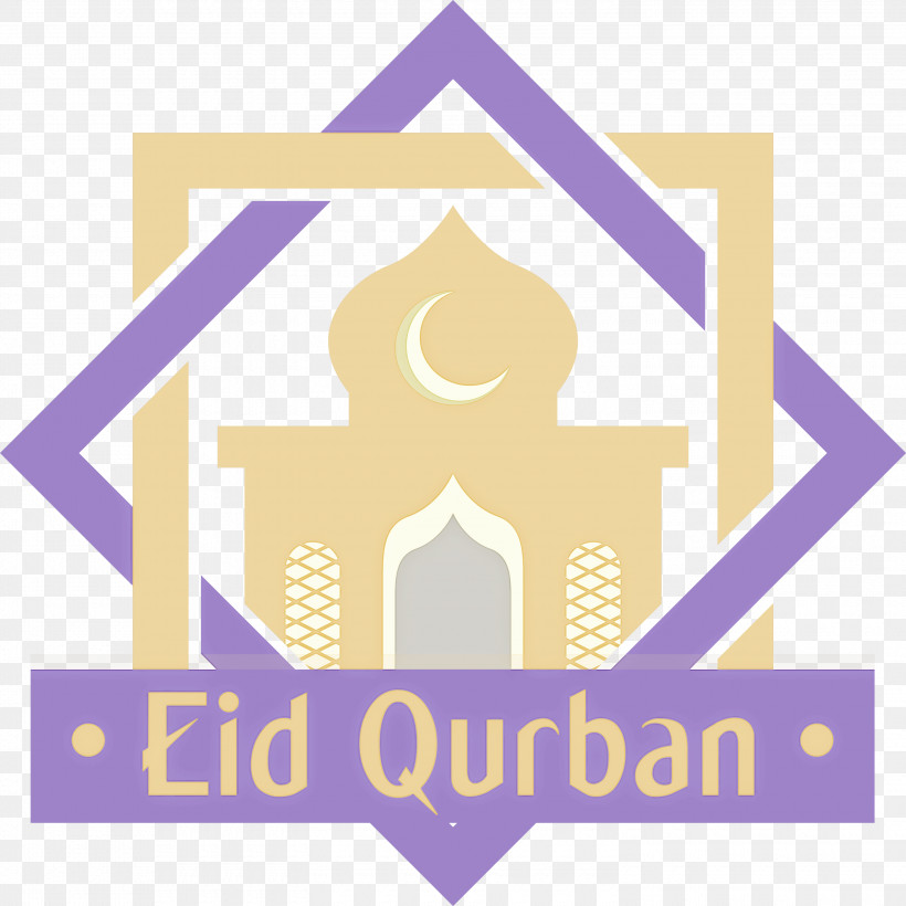 Eid Qurban Eid Al-Adha Festival Of Sacrifice, PNG, 3000x3000px, Eid Qurban, Akhirah, Dua, Eid Al Adha, Eid Aladha Download Free