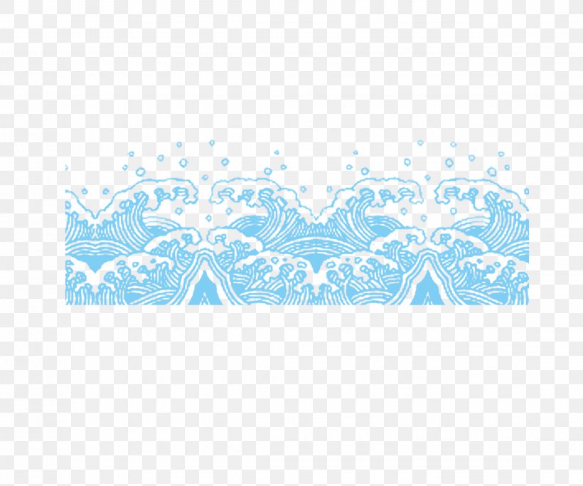 Blue Wind Wave Pattern, PNG, 2268x1890px, Blue, Aqua, Area, Azure, Color Download Free