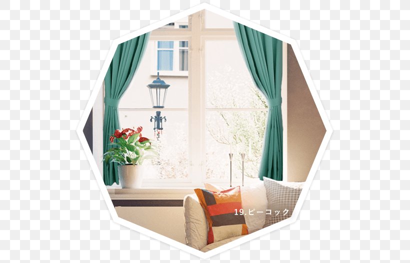 Window Curtain Shade Furniture Real Estate, PNG, 526x526px, Window, Curtain, Furniture, Home, House Download Free