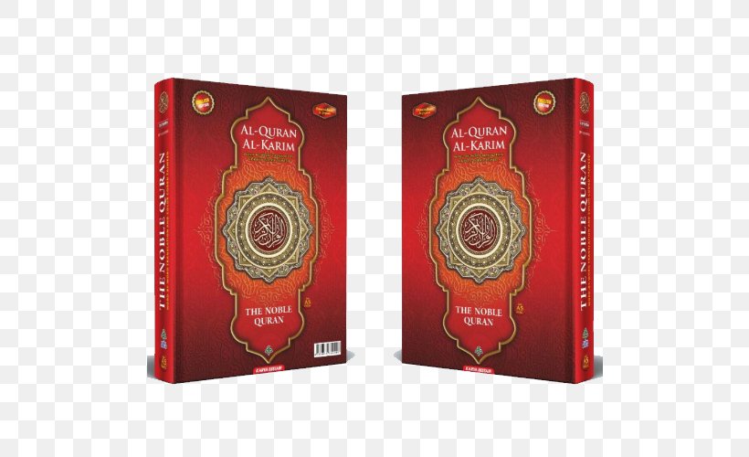قرآن مجيد Noble Quran Tajwid Mus'haf Dawah, PNG, 500x500px, Noble Quran, Book, Brand, Dawah, Fiqh Download Free