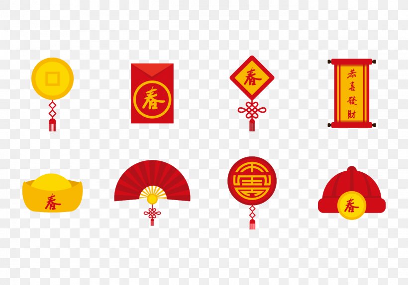 Chinese New Year Clip Art, PNG, 1400x980px, Chinese New Year, Brand, Christmas, Fat Choy, Holiday Download Free