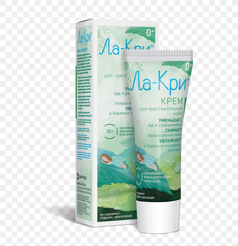 Cream Skin Sunscreen Massage Soap, PNG, 580x850px, Cream, Balsam, Cosmetics, Emulsion, Face Download Free
