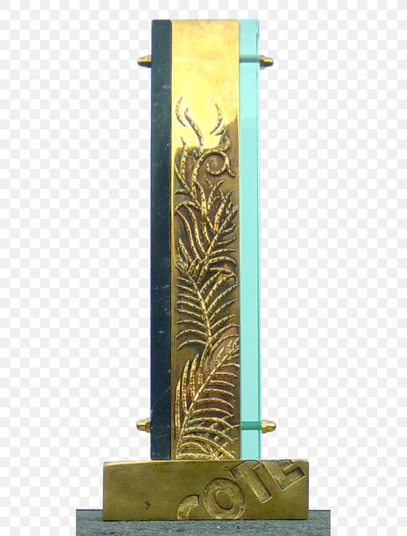 La Salle Des Trophées Information Existence Trophy, PNG, 513x1079px, Information, Existence, Structure, Suggestion, Trophy Download Free