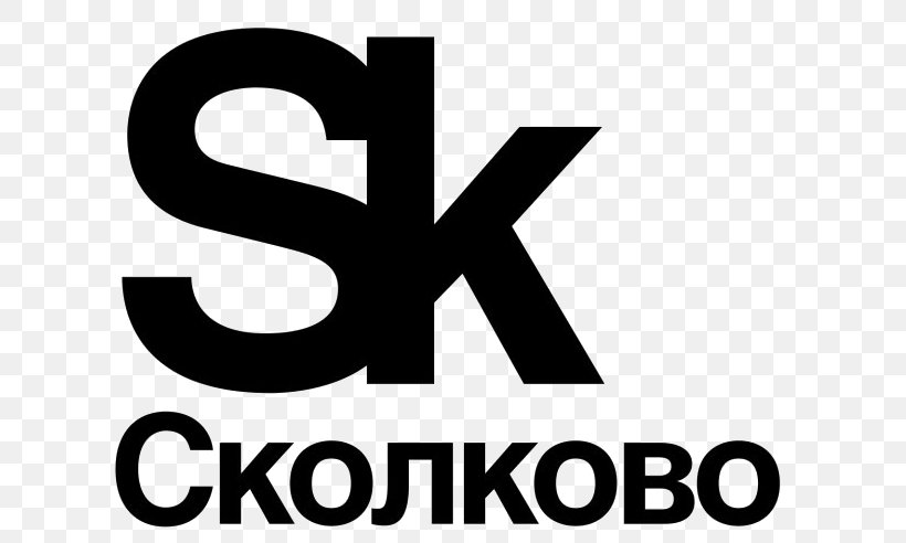 Logo Brand Clip Art Skolkovo Innovation Center Font, PNG, 653x492px, Logo, Area, Black And White, Brand, Symbol Download Free