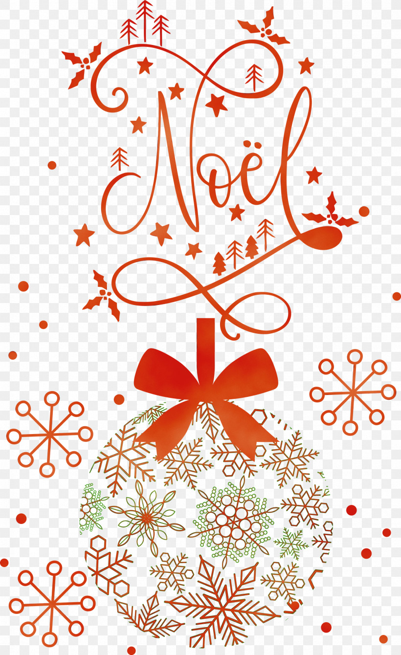 Christmas Tree, PNG, 1835x3000px, Noel, Christmas, Christmas Day, Christmas Ornament, Christmas Tree Download Free