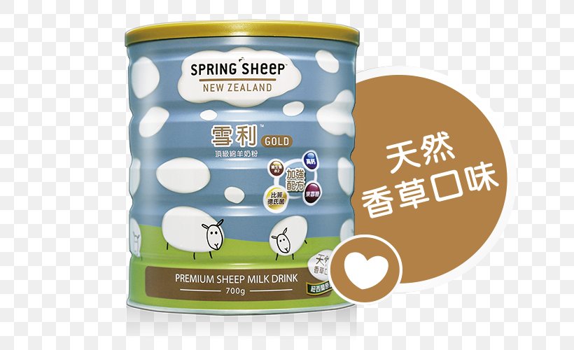 Sheep Milk Drink Gold Tea, PNG, 700x500px, Sheep, Bifidobacterium Bifidum, Brand, Dairy Product, Drink Download Free