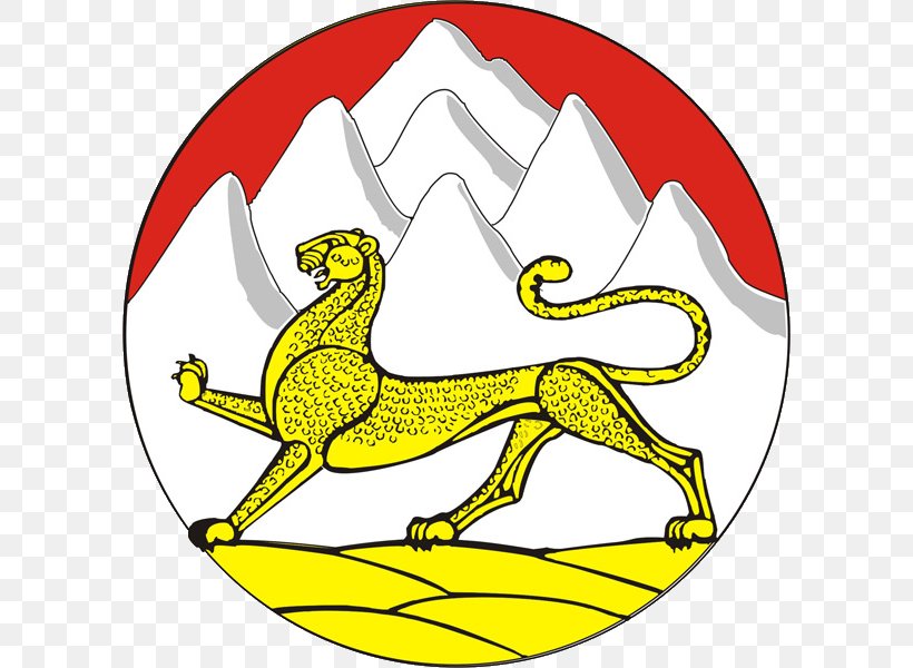 North Ossetia-Alania South Ossetia Republics Of Russia, PNG, 600x600px, North Ossetiaalania, Alania, Alans, Area, Art Download Free