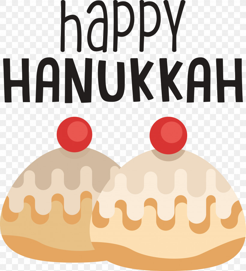 Hanukkah Happy Hanukkah, PNG, 2723x3000px, Hanukkah, Geometry, Happy Hanukkah, Line, Mathematics Download Free