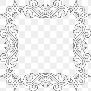 Paper Borders And Frames Picture Frames Flower Clip Art, PNG ...