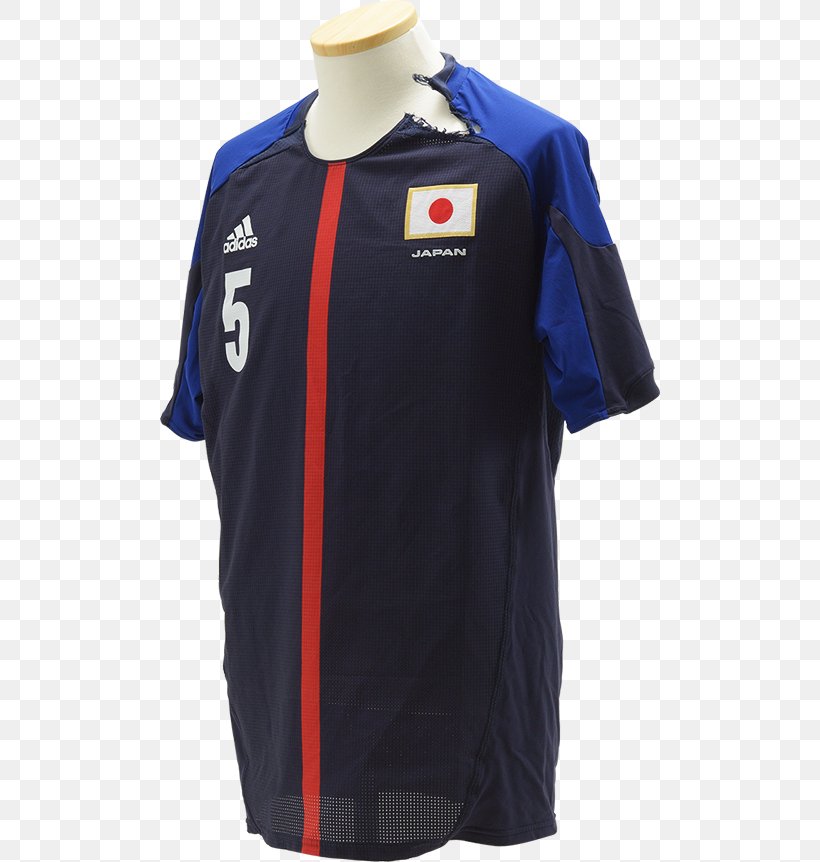 2014 FIFA World Cup 2012 Summer Olympics Sports Fan Jersey Japan National Football Team T-shirt, PNG, 500x862px, 2014 Fifa World Cup, Blue, Electric Blue, Jacket, Japan National Football Team Download Free