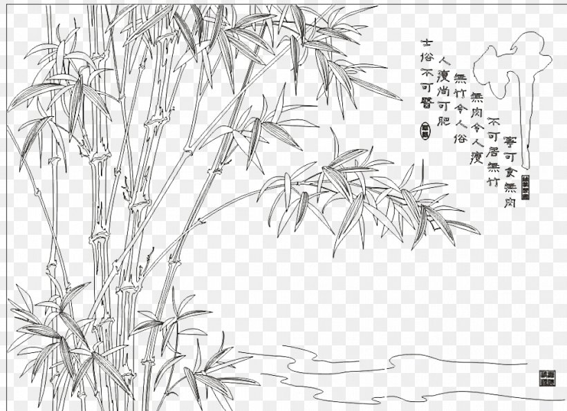Black And White Line Art Pattern, PNG, 994x722px, Black And White, Area, Black, Branch, Flora Download Free