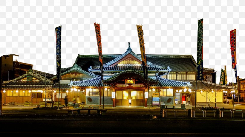 Yamaga Hot Spring Onsen Ryokan Travel, PNG, 1200x675px, Yamaga, Accommodation, Facade, Hotel, Japan Download Free