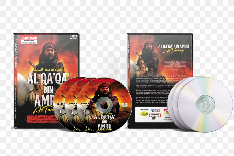 Timimi Banu Tamim DVD Film History, PNG, 1450x967px, Banu Tamim, Brand, Dvd, Dvdvideo, Film Download Free