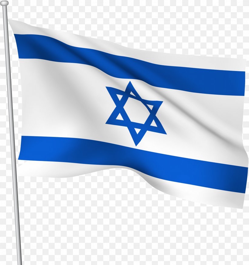 Flag Of Israel Clip Art, PNG, 2168x2309px, Israel, Blue, Brand, Electric Blue, Flag Download Free