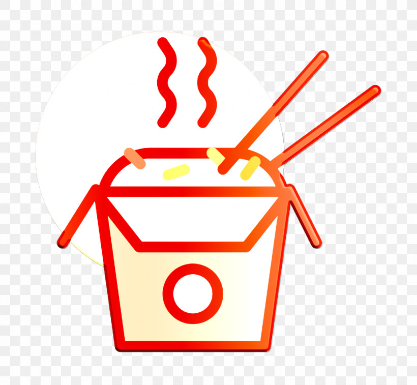 Food And Restaurant Icon Noodles Icon Street Food Icon, PNG, 1030x952px, Food And Restaurant Icon, Chinese Cuisine, Chinese Noodles, Digital Art, Logo Download Free