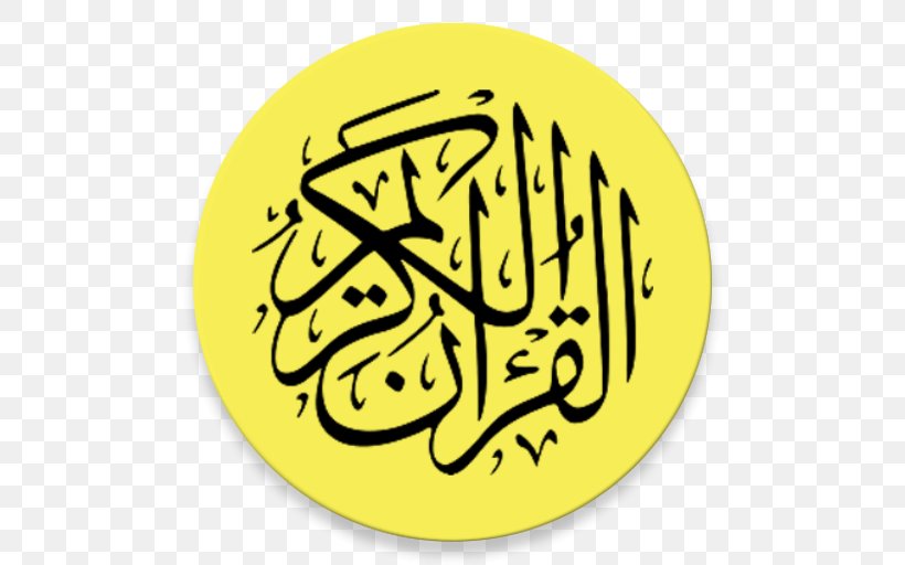 Quran: 2012 Arabic Calligraphy Islamic Calligraphy The Holy Qur'an, PNG, 512x512px, Arabic Calligraphy, Arabic, Arabic Alphabet, Art, Basmala Download Free