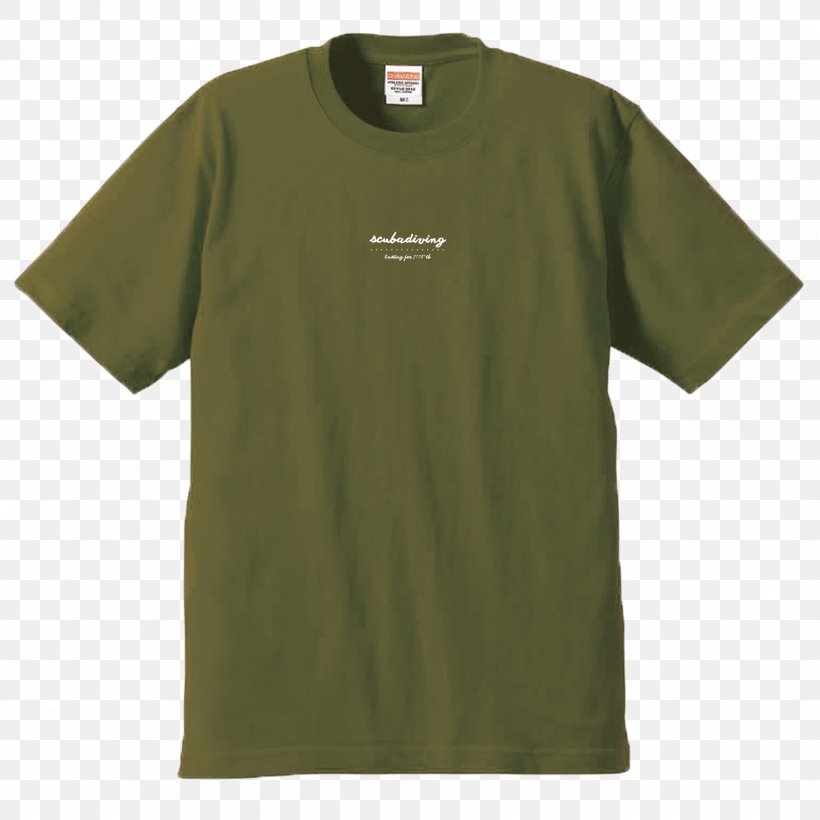 T-shirt ポンパレ Shopping Mail Order, PNG, 1913x1914px, Tshirt, Active Shirt, Cap, Green, Loyalty Program Download Free
