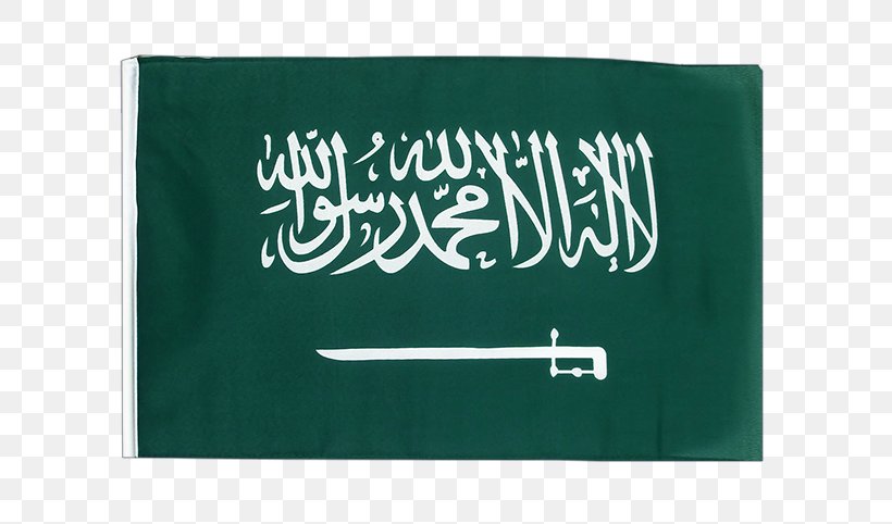 Flag Of Saudi Arabia National Flag Saudi National Day, PNG, 750x482px, Saudi Arabia, Arabian Peninsula, Brand, Country, Flag Download Free