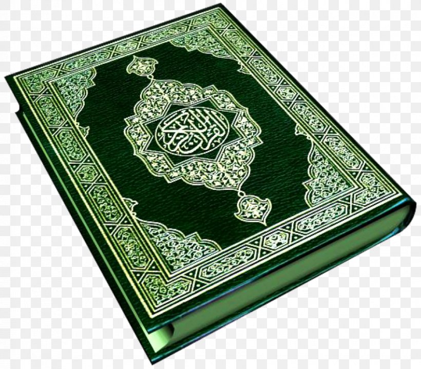 Kaaba Qur'an Islam Allah Salah, PNG, 850x746px, Kaaba, Allah, Book, Box, History Of Islam Download Free