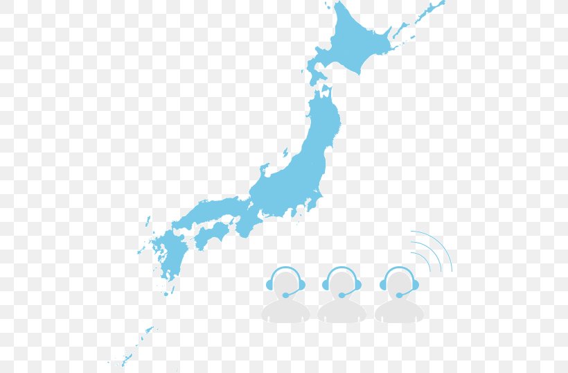 Japan World Map, PNG, 510x538px, Japan, Area, Atlas, Blue, Cloud Download Free