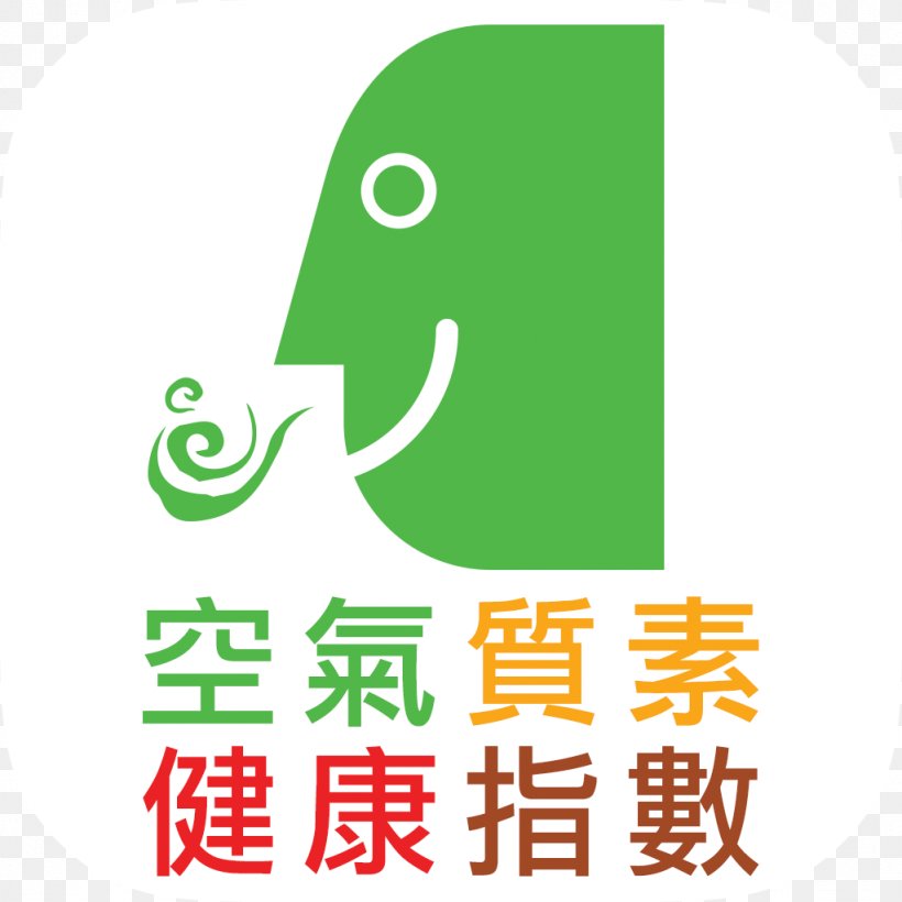 Hong Kong Environmental Protection Department Air Quality Index Mobile App App Store, PNG, 1024x1024px, Hong Kong, Air, Air Quality Index, App Store, Area Download Free