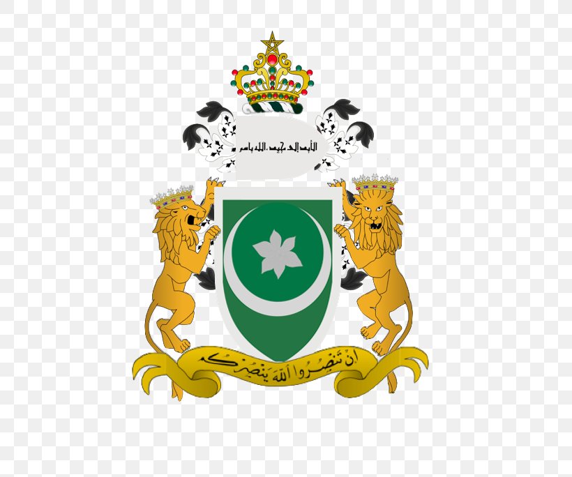 École Nationale Supérieure De L'administration National School Of Administration وزارة الفلاحة والصيد البحري 4L Trophy, PNG, 620x684px, 4l Trophy, Book, Crest, Ministry, Ministry Of Agriculture Download Free