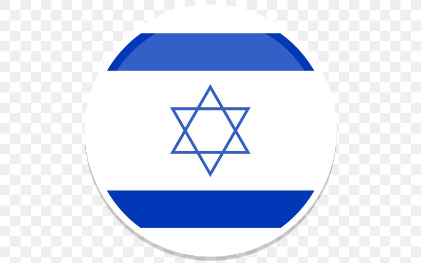 Blue Angle Area Text, PNG, 512x512px, Israel, Area, Blue, Brand, Flag Of Israel Download Free