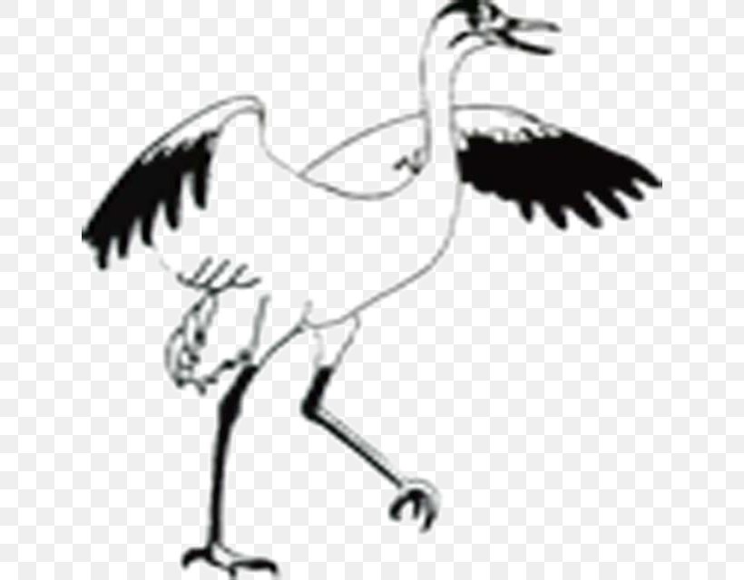 Crane Bird Heron Clip Art, PNG, 640x640px, Crane, Artwork, Beak, Bird, Bird Flight Download Free