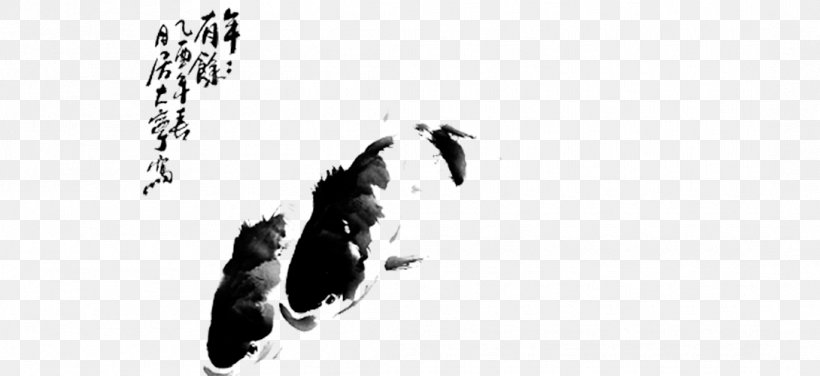 Ink Wash Painting Fish Chinese Painting Photography, PNG, 1090x500px, Ink Wash Painting, Art, Black, Black And White, Brand Download Free