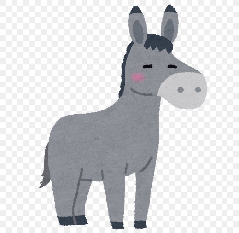 Mule Horse Donkey Aasi いらすとや, PNG, 647x800px, Mule, Aasi, Animal, Animal Figure, Child Download Free