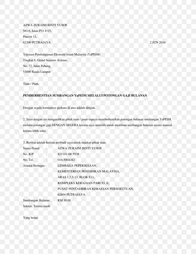 Document Brand Line, PNG, 1700x2200px, Document, Area, Brand, Diagram, Paper Download Free