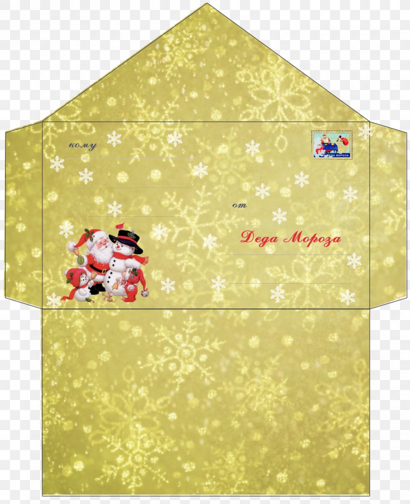 Paper Ded Moroz Envelope New Year Letter, PNG, 1041x1280px, Paper, Christmas, Christmas Ornament, Ded Moroz, Envelope Download Free