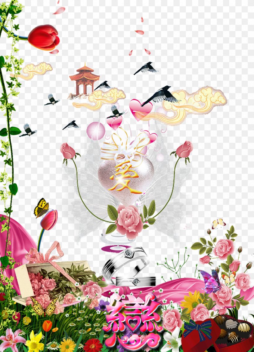 Valentines Day Qixi Festival Gratis, PNG, 867x1200px, Valentines Day, Art, Cut Flowers, Designer, Flora Download Free