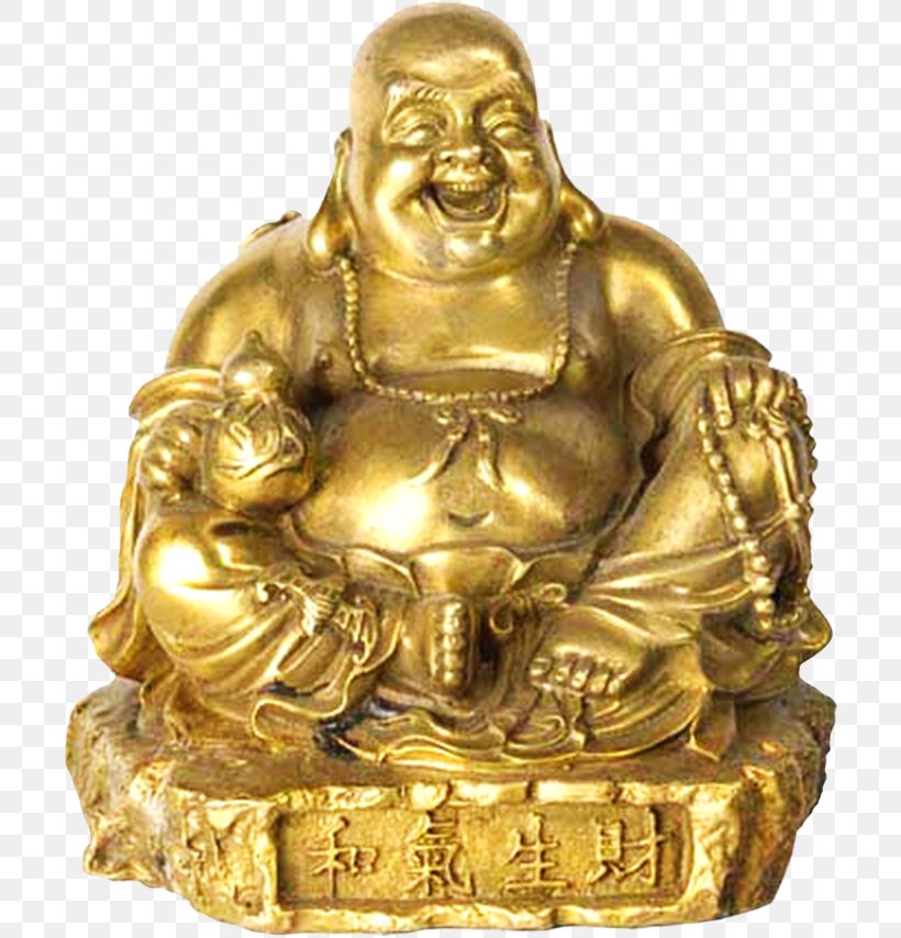 Golden Buddha Buddhahood Smile Gratis, PNG, 704x854px, Golden Buddha, Ancient History, Antique, Artifact, Brass Download Free