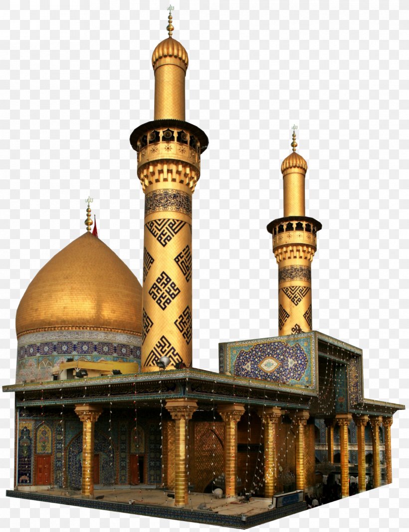 Imam Ali Mosque Karbala Medina Shia Islam, PNG, 1241x1617px, Mosque, Abbas Ibn Ali, Ahl Albayt, Ali, Allah Download Free