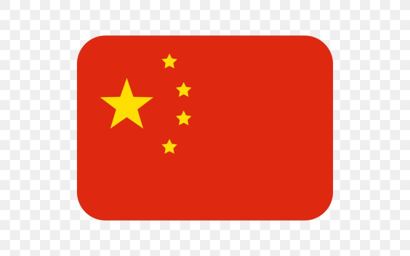 Emoji Flag Of China Beijing Chiang Mai, PNG, 512x512px, Emoji, Area, Beijing, Business, Chiang Mai Download Free