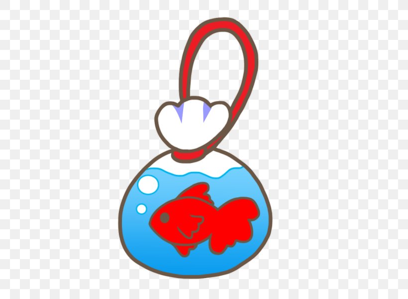 Body Jewellery Toy Infant Clip Art, PNG, 600x600px, Body Jewellery, Area, Baby Toys, Body Jewelry, Heart Download Free