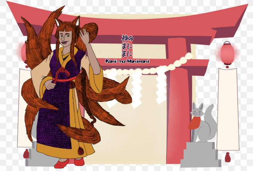 Susanoo-no-Mikoto Tsukuyomi-no-Mikoto Kami Izanami Amaterasu, PNG, 1024x696px, Susanoonomikoto, Amaterasu, Amenominakanushi, Art, Cartoon Download Free