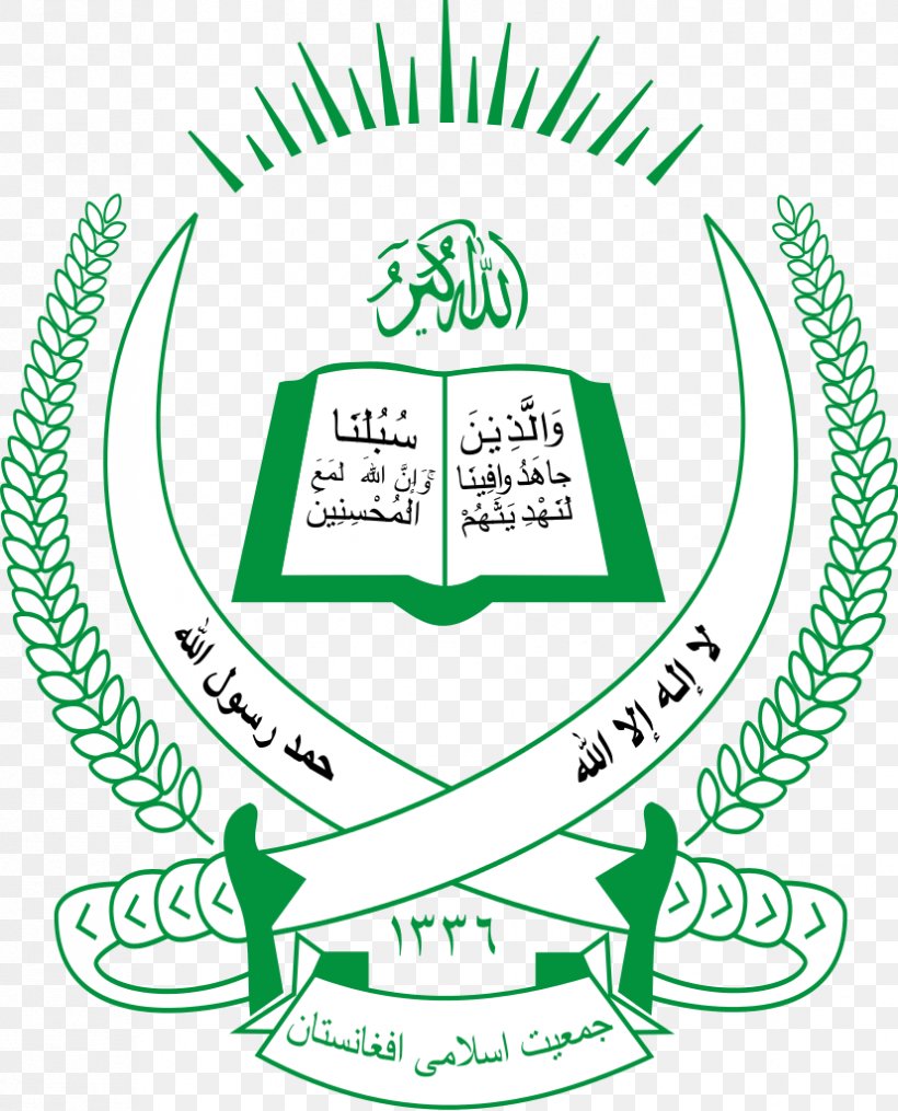 Jamiat-e Islami Samangan Province Balkh Province Afghan Parliamentary Election, 2018 Hezb-e Islami Gulbuddin, PNG, 827x1024px, Jamiate Islami, Afghanistan, Area, Ashraf Ghani, Atta Muhammad Nur Download Free