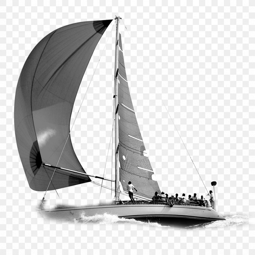 Sailing Ship Boat, PNG, 2362x2362px, Sailing Ship, Black And White, Boat, Keelboat, Monochrome Download Free